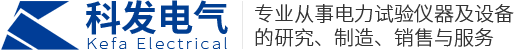 揚州市科發電氣有限公司